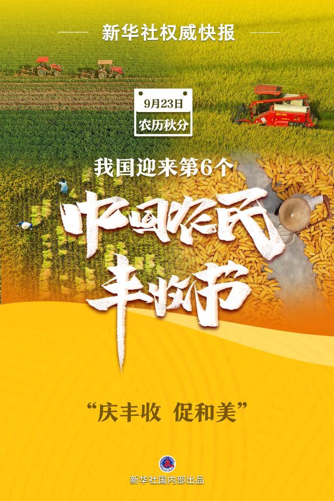 以小博大彩金